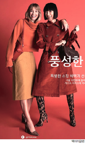 뉴스 사진